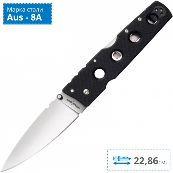 Нож COLD STEEL HOLD OUT II CS_11HL