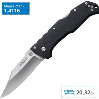 Нож COLD STEEL PRO LITE CLIP POINT CS_20NSC Нож COLD STEEL PRO LITE CLIP POINT CS_20NSC