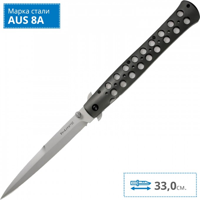 Нож COLD STEEL TI-LITE 6" CS_26ASTX